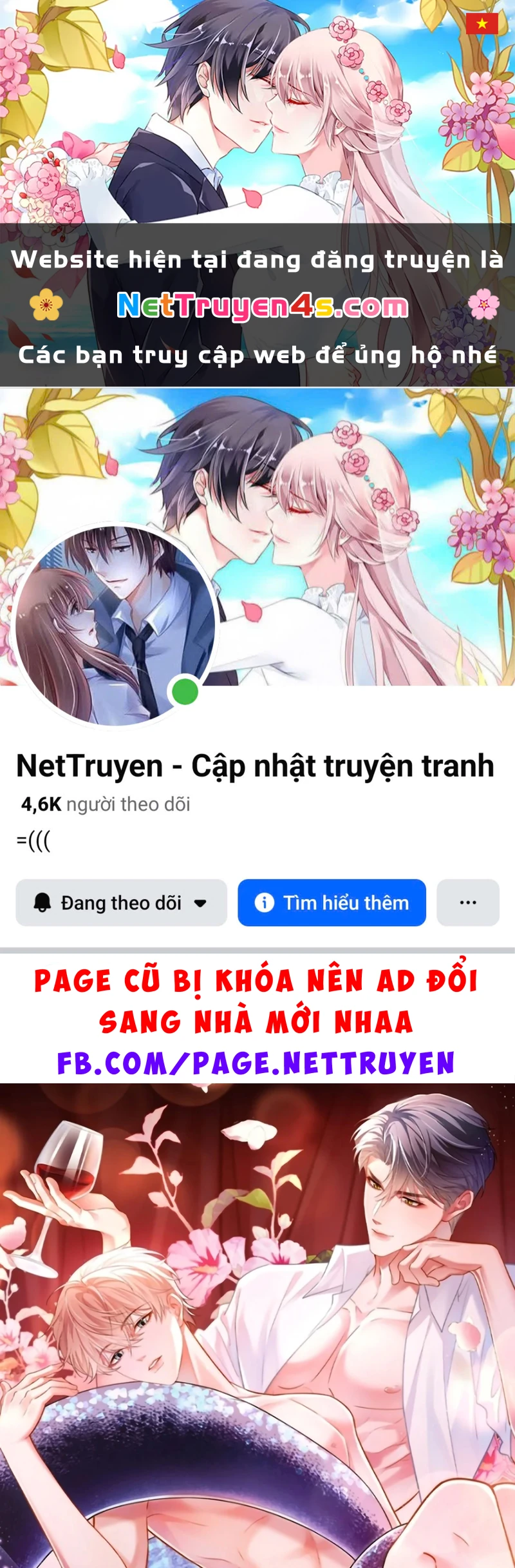 Tiêu Rồi, Sau Khi Bị Đánh Dấu Sinh Trứng Rắn Rồi Chapter 17 - 1