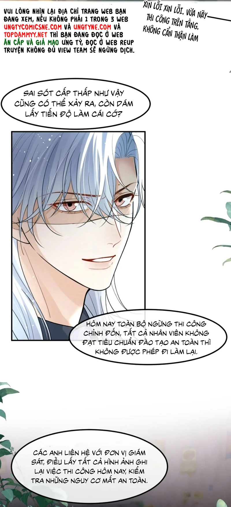 Tiêu Rồi, Sau Khi Bị Đánh Dấu Sinh Trứng Rắn Rồi Chapter 17 - 10