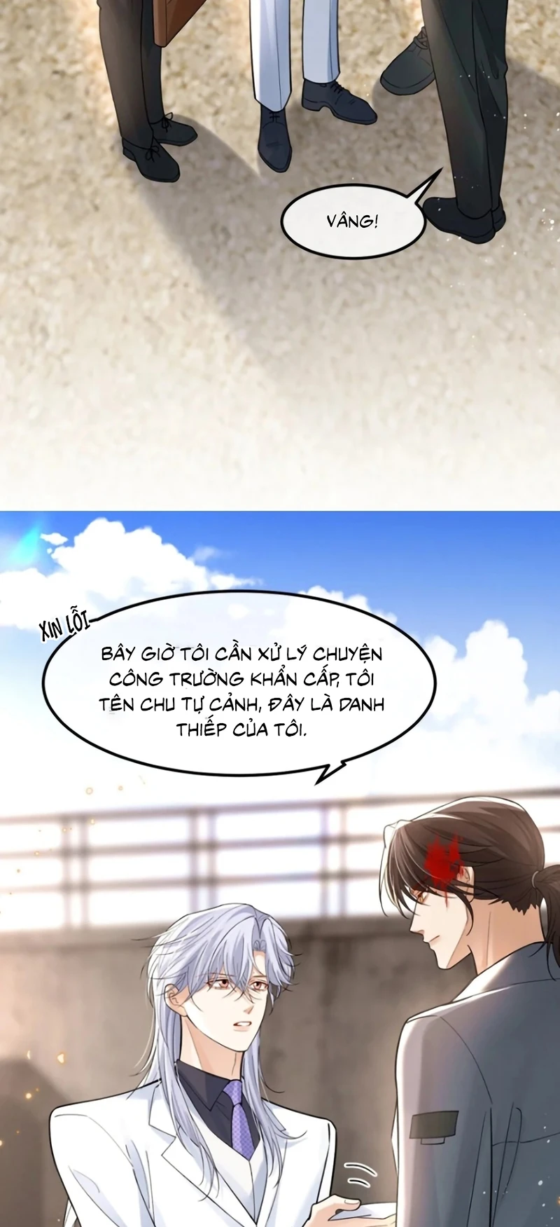 Tiêu Rồi, Sau Khi Bị Đánh Dấu Sinh Trứng Rắn Rồi Chapter 17 - 12