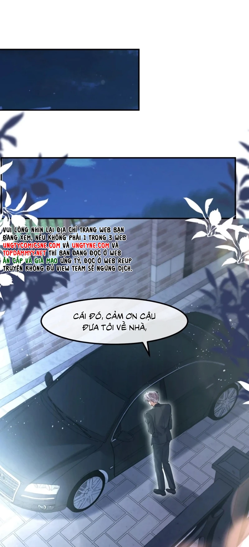 Tiêu Rồi, Sau Khi Bị Đánh Dấu Sinh Trứng Rắn Rồi Chapter 17 - 16