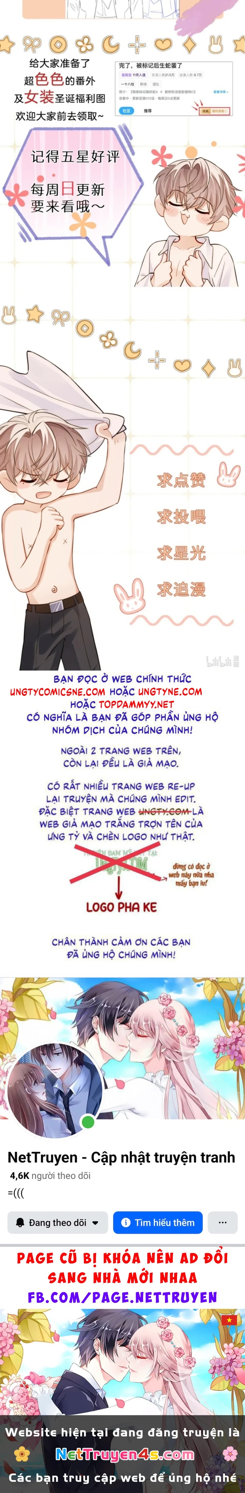 Tiêu Rồi, Sau Khi Bị Đánh Dấu Sinh Trứng Rắn Rồi Chapter 18 - 40