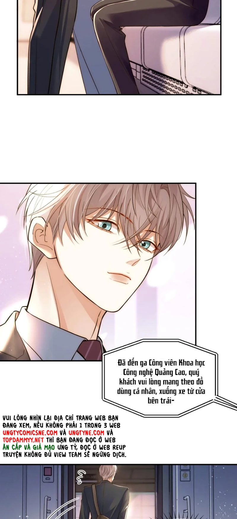 Tiêu Rồi, Sau Khi Bị Đánh Dấu Sinh Trứng Rắn Rồi Chapter 19 - 12