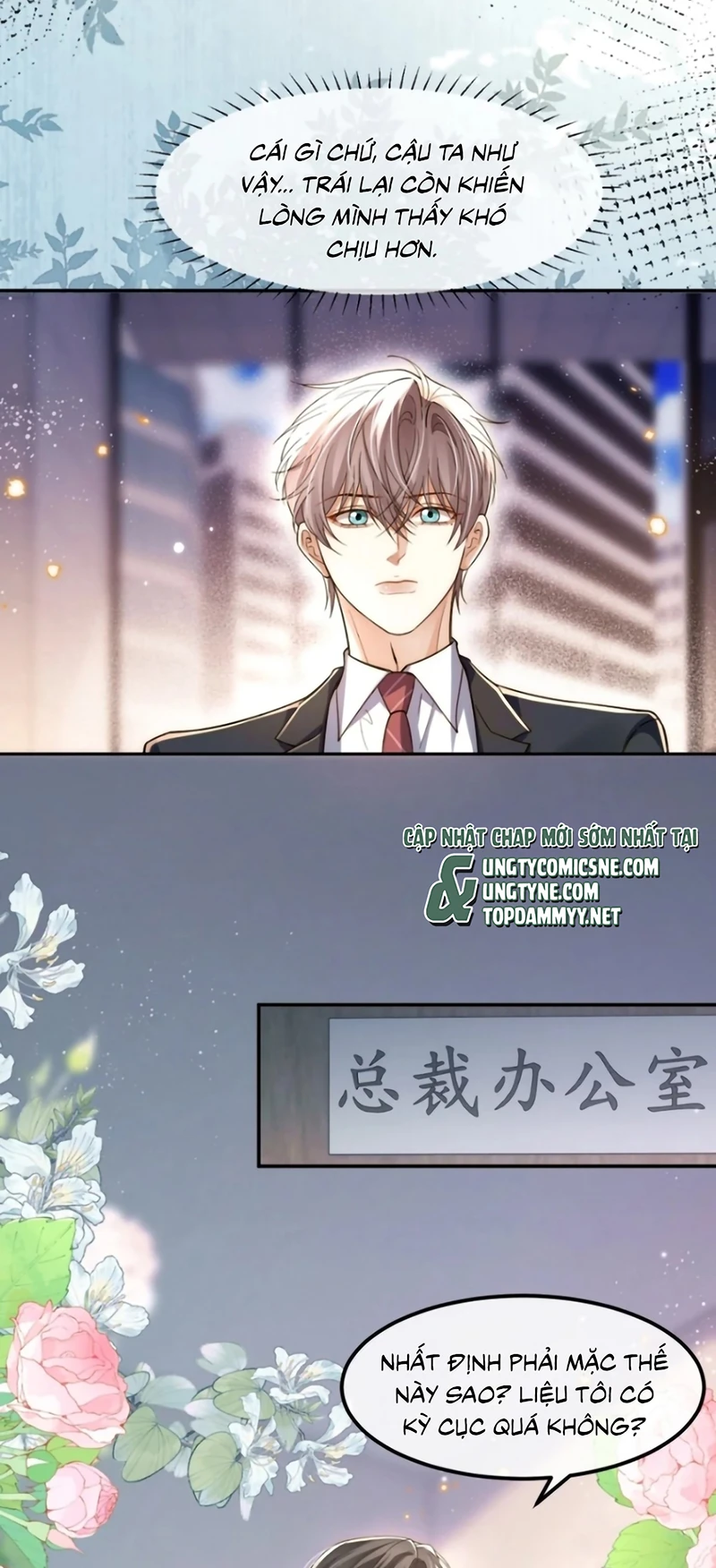 Tiêu Rồi, Sau Khi Bị Đánh Dấu Sinh Trứng Rắn Rồi Chapter 19 - 18