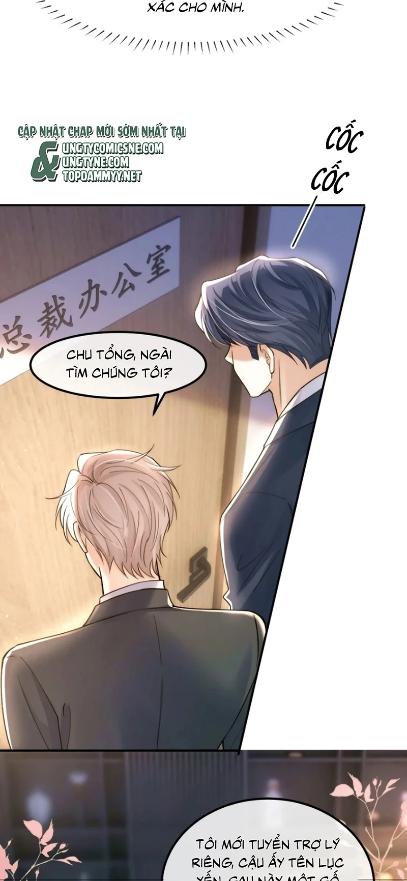 Tiêu Rồi, Sau Khi Bị Đánh Dấu Sinh Trứng Rắn Rồi Chapter 19 - 22