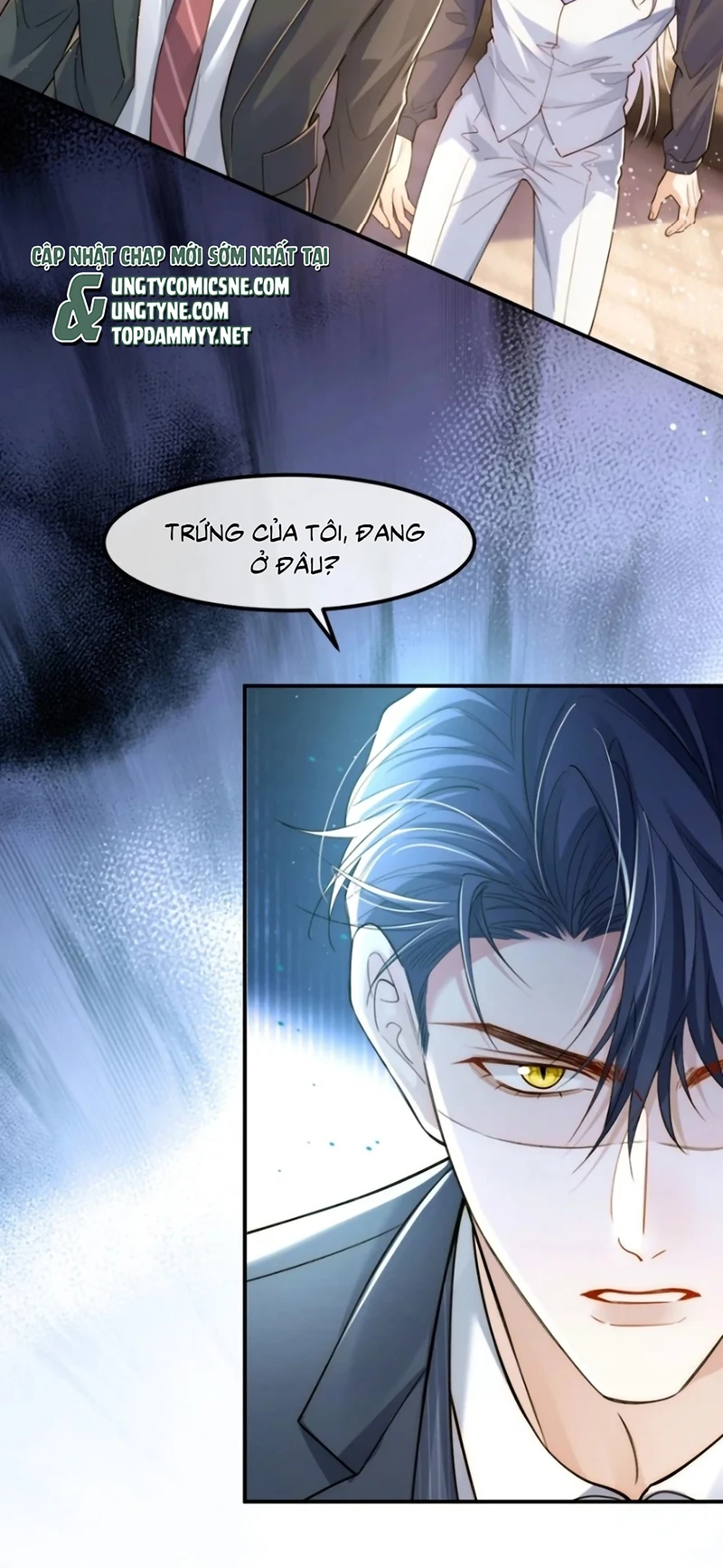 Tiêu Rồi, Sau Khi Bị Đánh Dấu Sinh Trứng Rắn Rồi Chapter 19 - 26