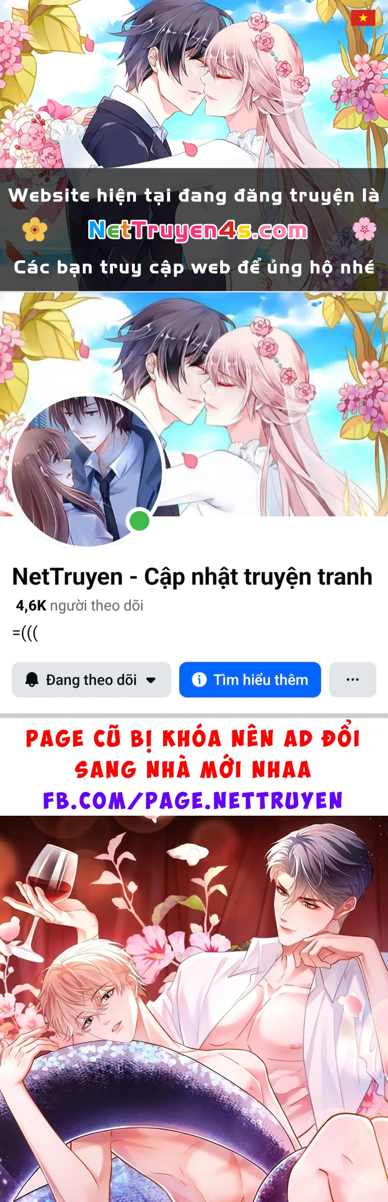 Tiêu Rồi, Sau Khi Bị Đánh Dấu Sinh Trứng Rắn Rồi Chapter 20 - 1