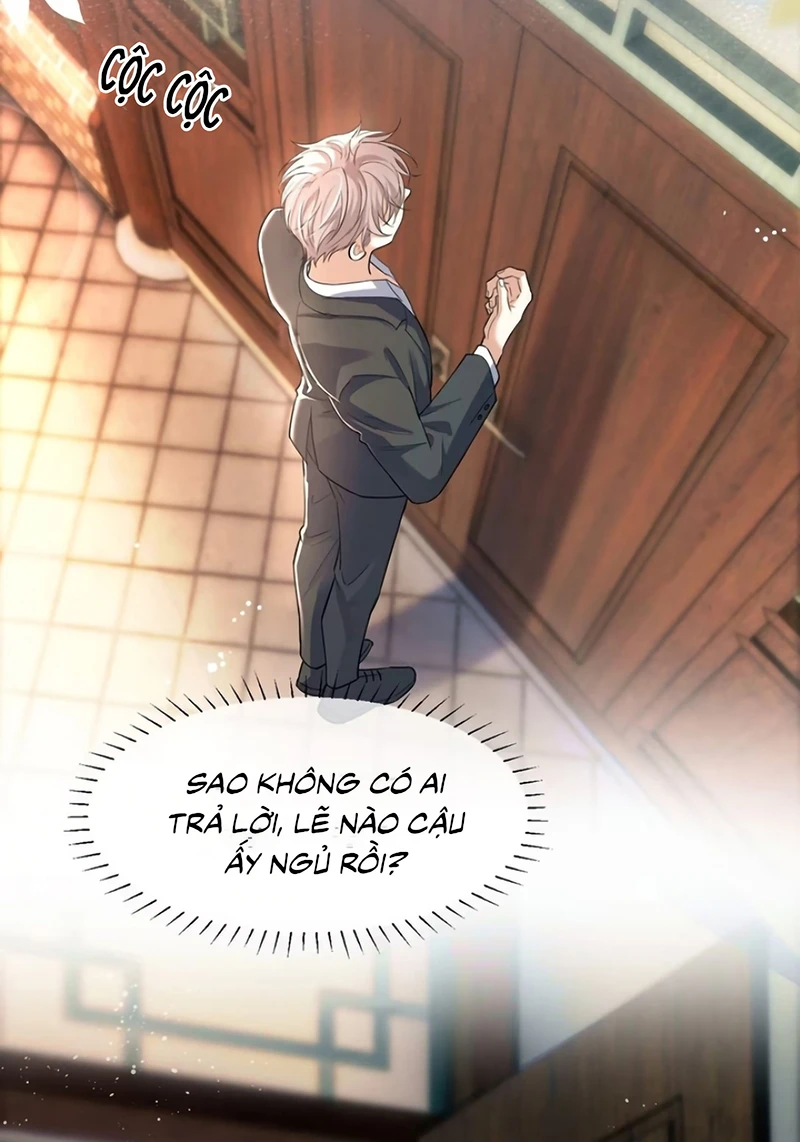 Tiêu Rồi, Sau Khi Bị Đánh Dấu Sinh Trứng Rắn Rồi Chapter 20 - 20