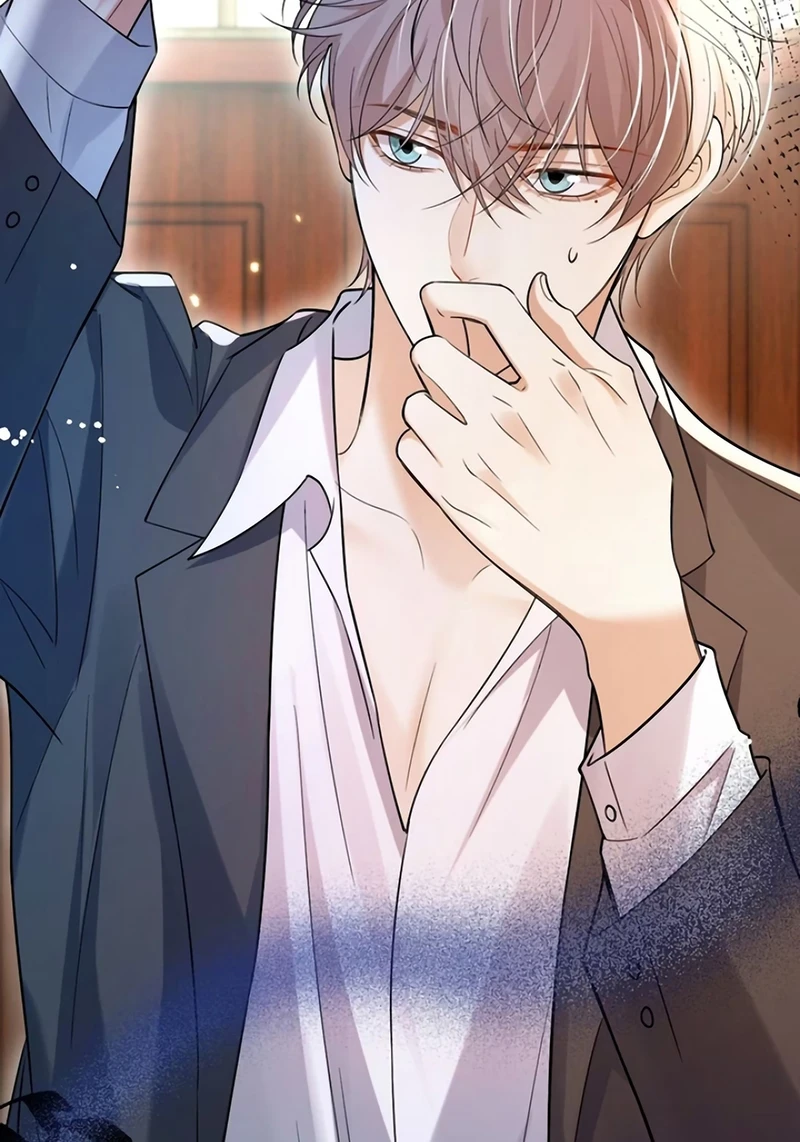 Tiêu Rồi, Sau Khi Bị Đánh Dấu Sinh Trứng Rắn Rồi Chapter 20 - 24