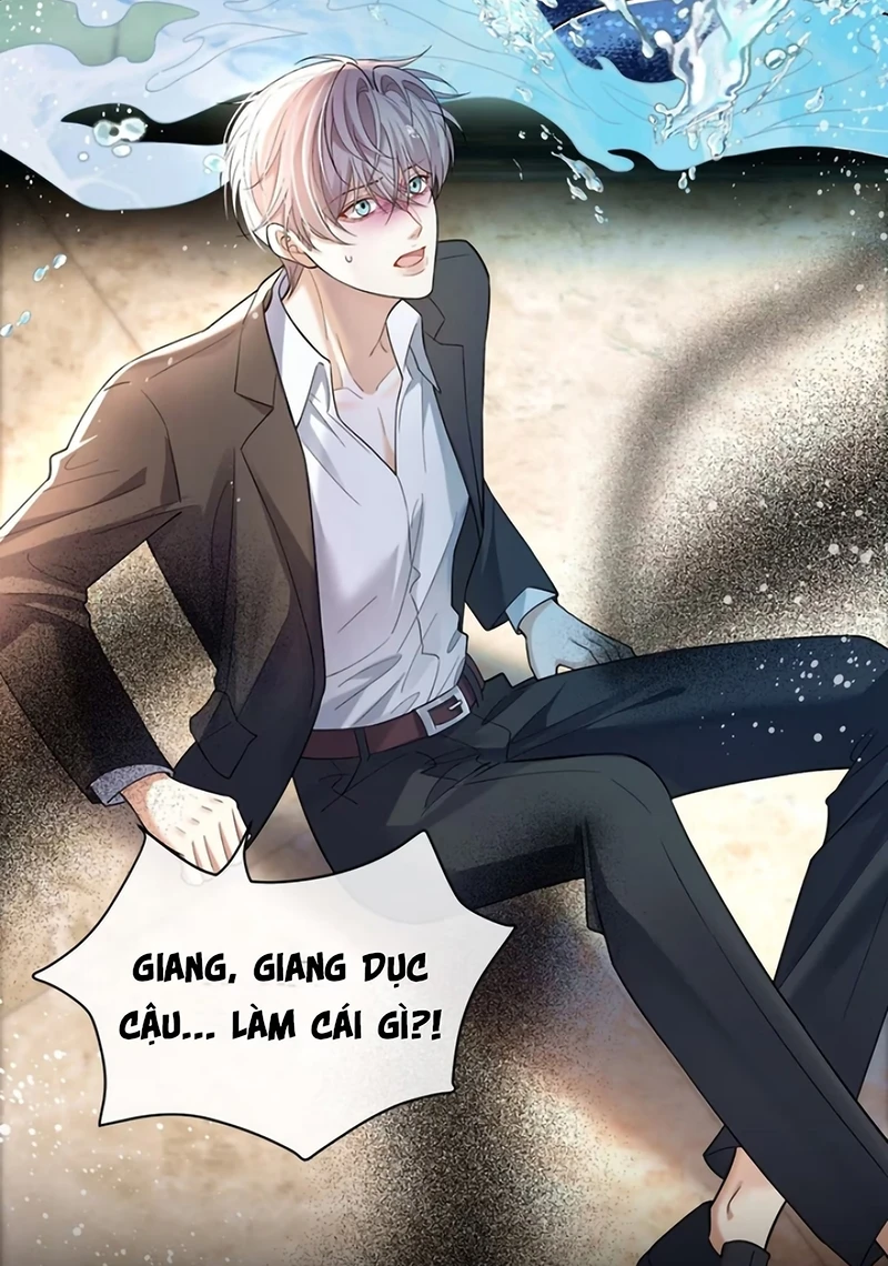 Tiêu Rồi, Sau Khi Bị Đánh Dấu Sinh Trứng Rắn Rồi Chapter 20 - 29