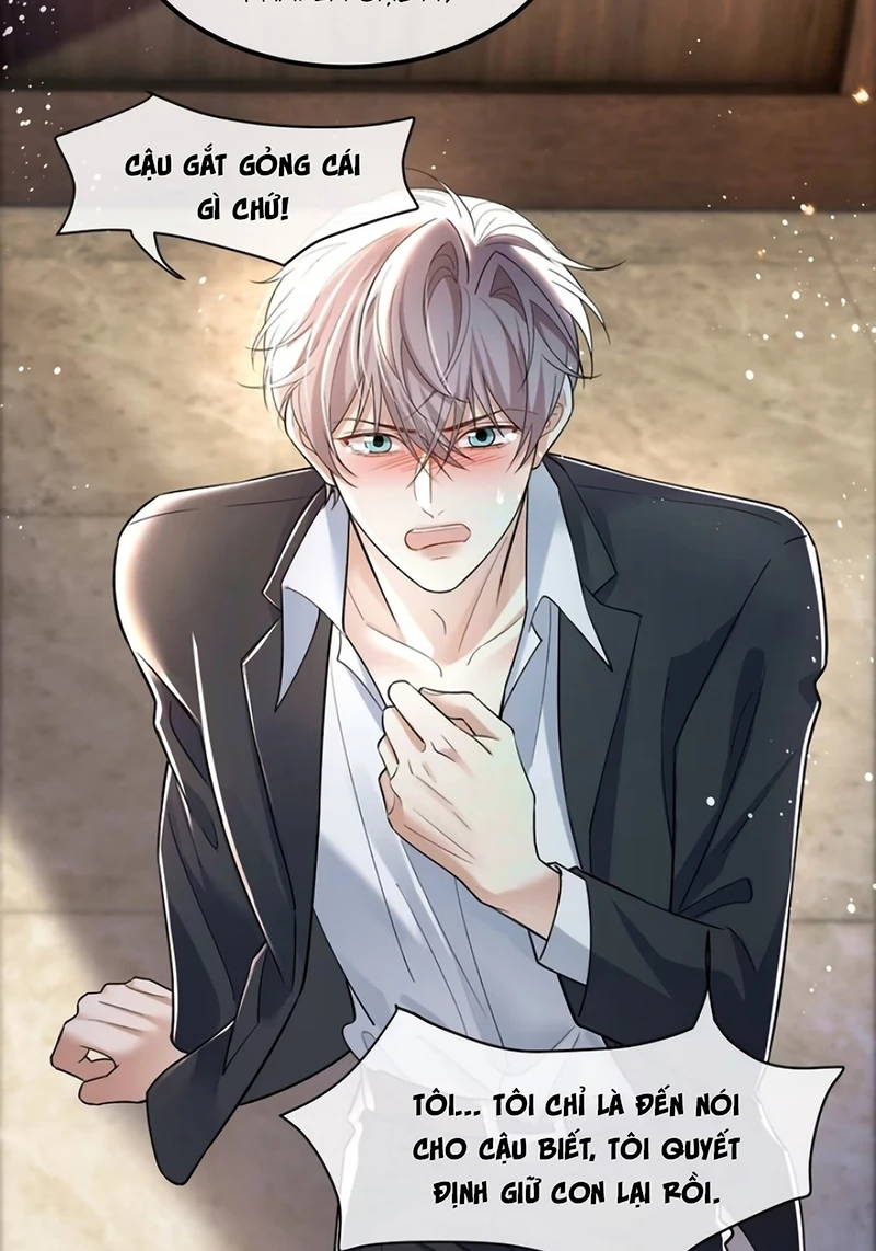 Tiêu Rồi, Sau Khi Bị Đánh Dấu Sinh Trứng Rắn Rồi Chapter 20 - 32