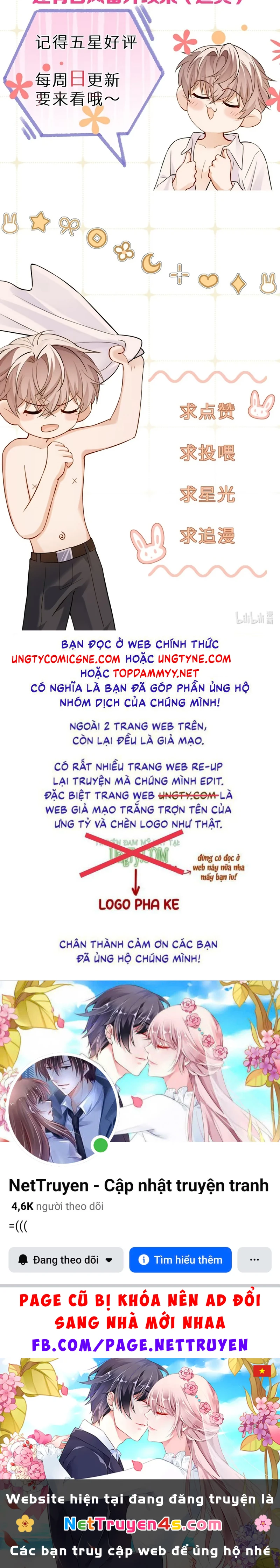 Tiêu Rồi, Sau Khi Bị Đánh Dấu Sinh Trứng Rắn Rồi Chapter 20 - 45