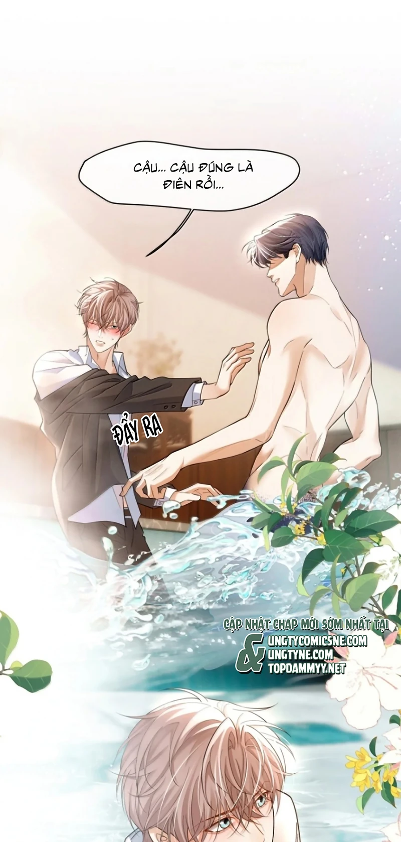 Tiêu Rồi, Sau Khi Bị Đánh Dấu Sinh Trứng Rắn Rồi Chapter 21 - 3