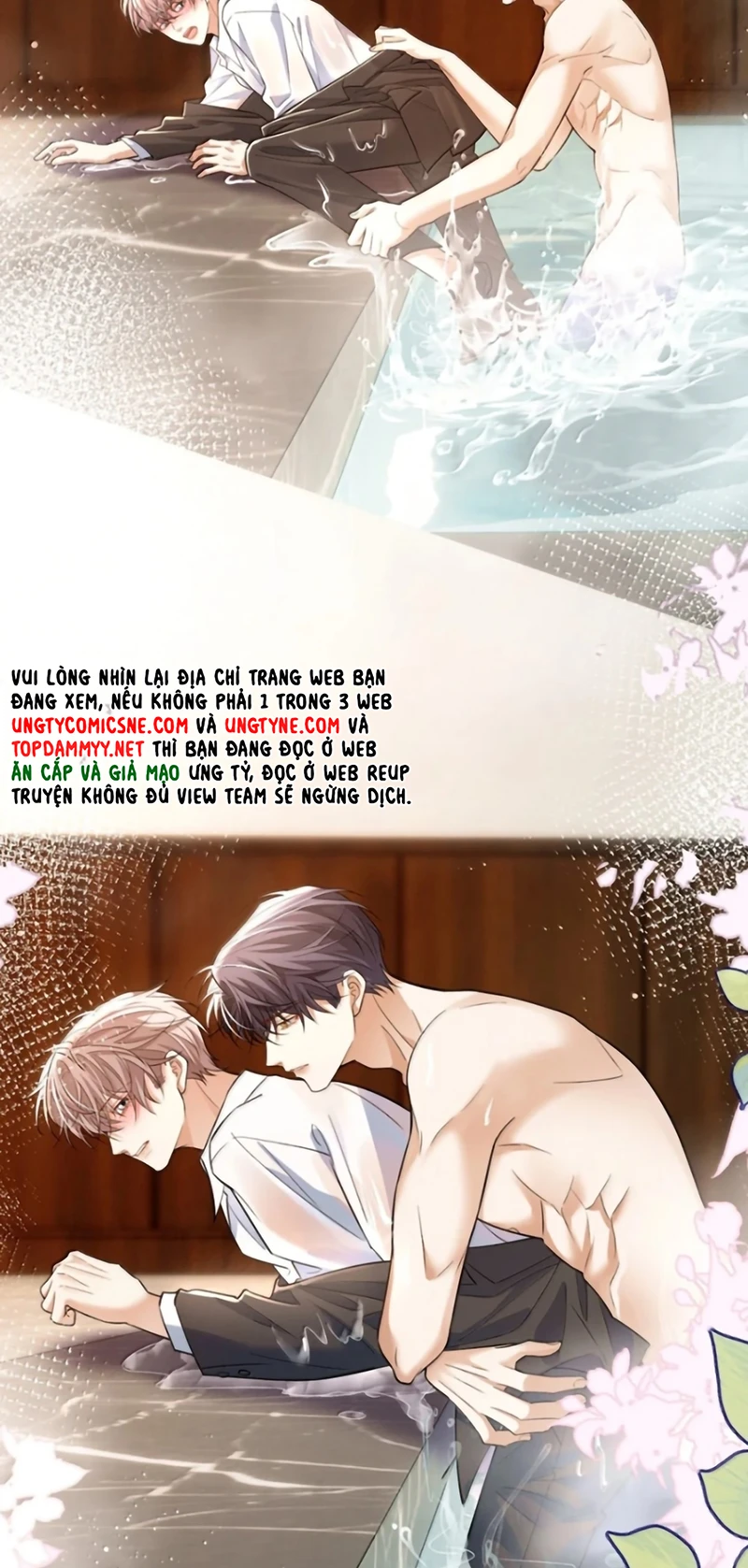 Tiêu Rồi, Sau Khi Bị Đánh Dấu Sinh Trứng Rắn Rồi Chapter 21 - 5