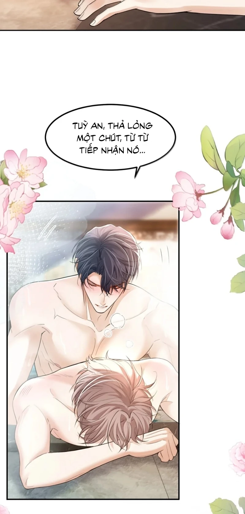 Tiêu Rồi, Sau Khi Bị Đánh Dấu Sinh Trứng Rắn Rồi Chapter 21 - 17