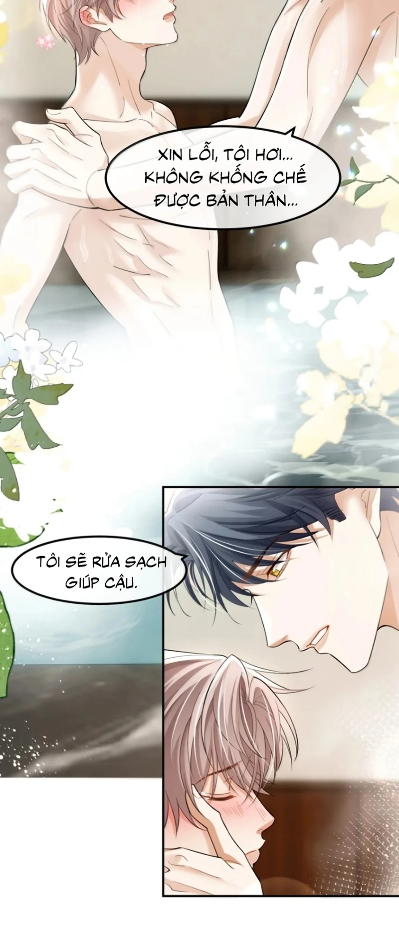 Tiêu Rồi, Sau Khi Bị Đánh Dấu Sinh Trứng Rắn Rồi Chapter 21 - 29