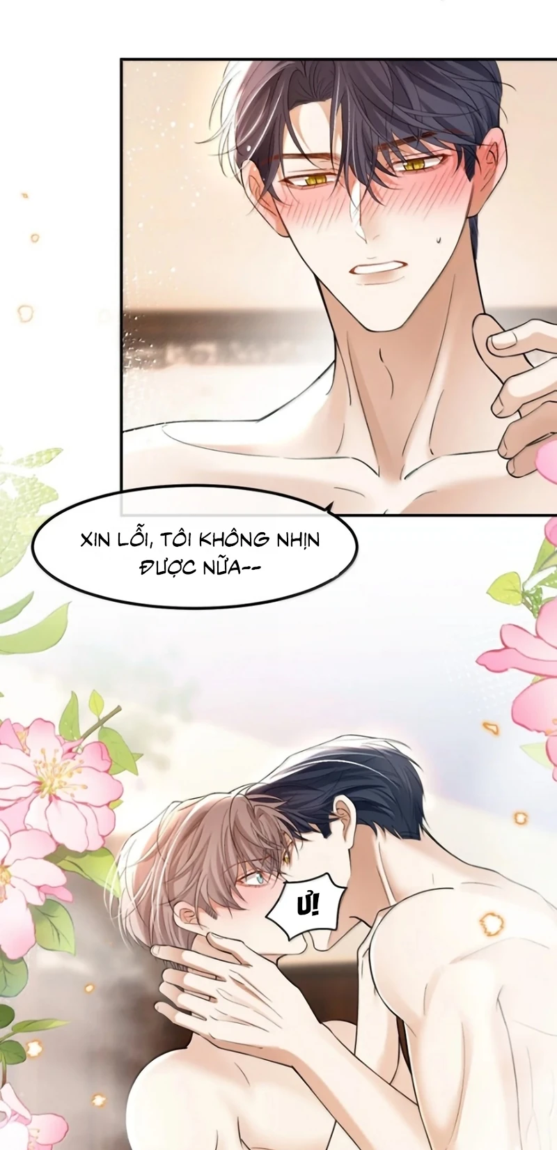 Tiêu Rồi, Sau Khi Bị Đánh Dấu Sinh Trứng Rắn Rồi Chapter 21 - 31