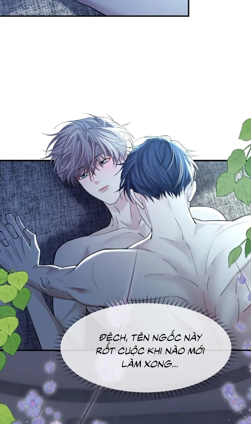 Tiêu Rồi, Sau Khi Bị Đánh Dấu Sinh Trứng Rắn Rồi Chapter 22 - 7