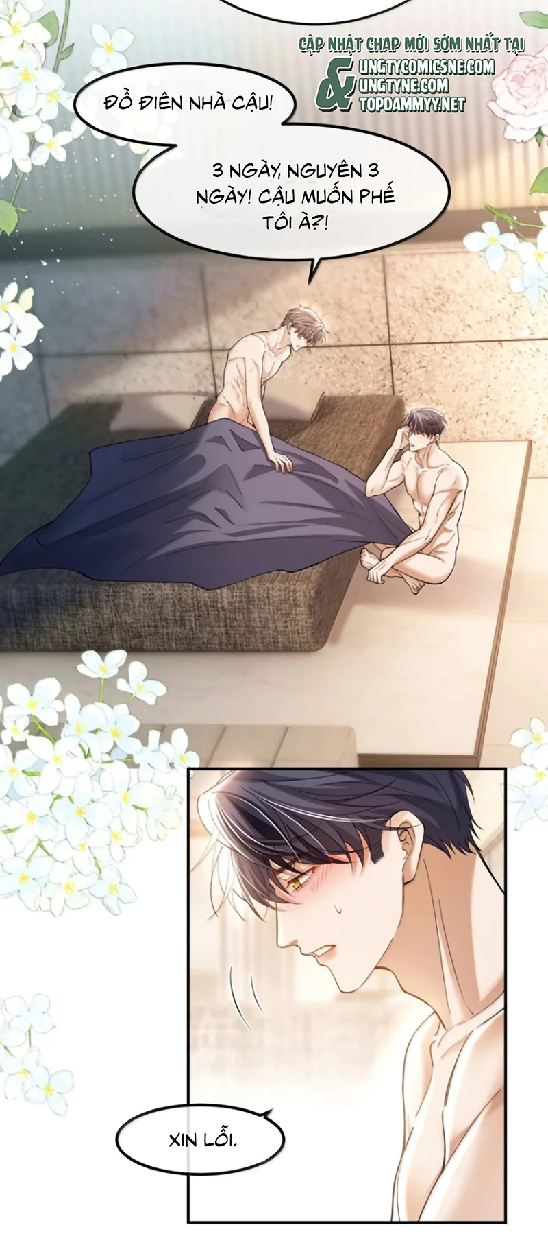 Tiêu Rồi, Sau Khi Bị Đánh Dấu Sinh Trứng Rắn Rồi Chapter 22 - 14