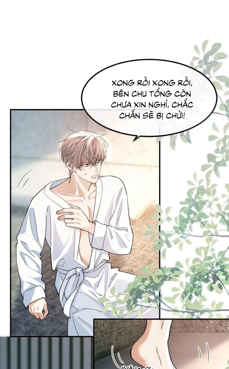 Tiêu Rồi, Sau Khi Bị Đánh Dấu Sinh Trứng Rắn Rồi Chapter 22 - 15