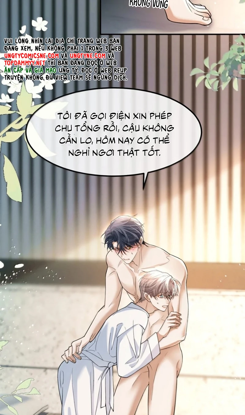 Tiêu Rồi, Sau Khi Bị Đánh Dấu Sinh Trứng Rắn Rồi Chapter 22 - 16