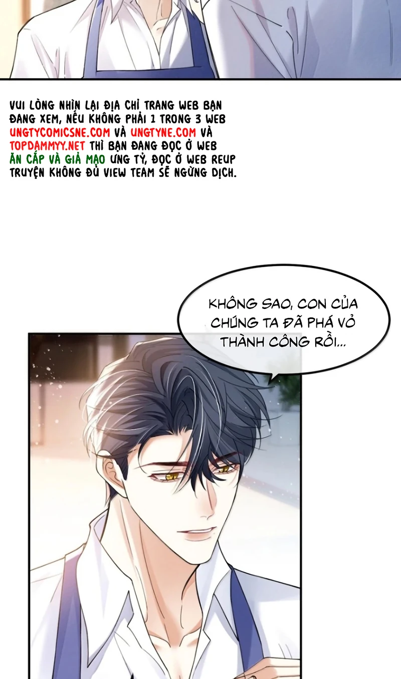 Tiêu Rồi, Sau Khi Bị Đánh Dấu Sinh Trứng Rắn Rồi Chapter 22 - 21