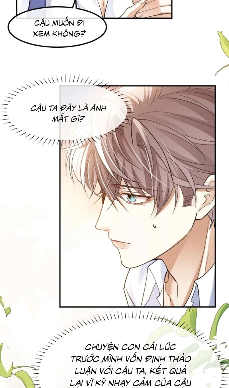 Tiêu Rồi, Sau Khi Bị Đánh Dấu Sinh Trứng Rắn Rồi Chapter 22 - 22