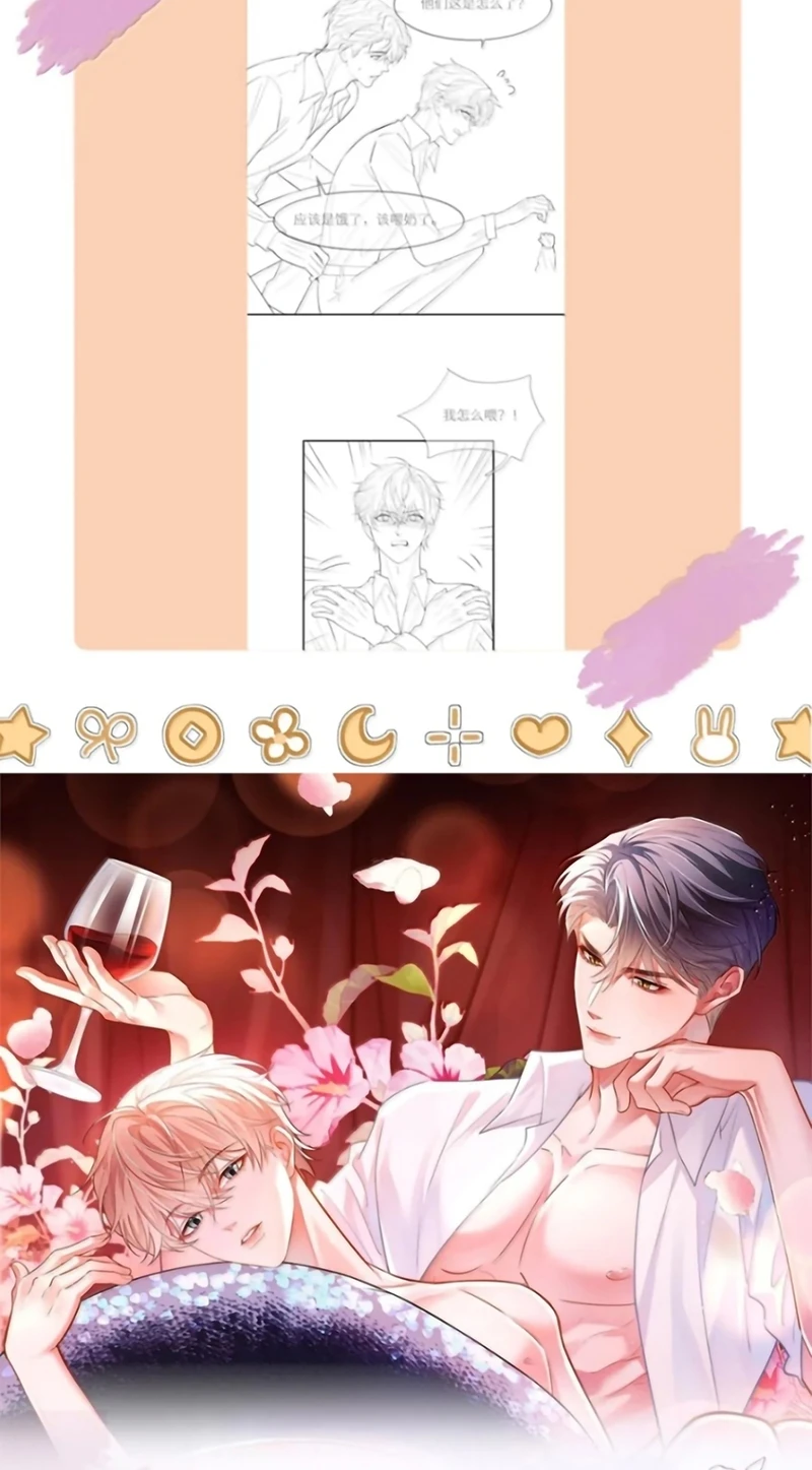 Tiêu Rồi, Sau Khi Bị Đánh Dấu Sinh Trứng Rắn Rồi Chapter 22 - 39