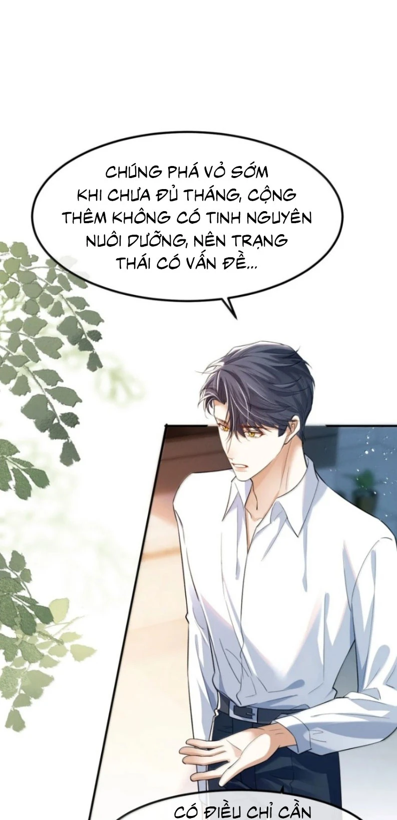 Tiêu Rồi, Sau Khi Bị Đánh Dấu Sinh Trứng Rắn Rồi Chapter 23 - 3