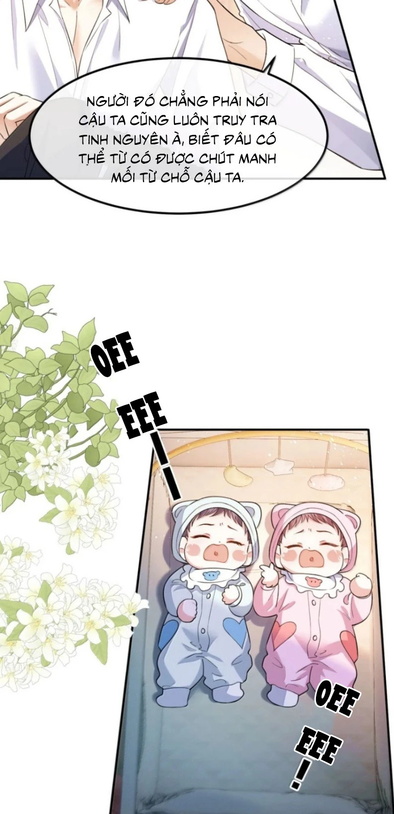 Tiêu Rồi, Sau Khi Bị Đánh Dấu Sinh Trứng Rắn Rồi Chapter 23 - 6