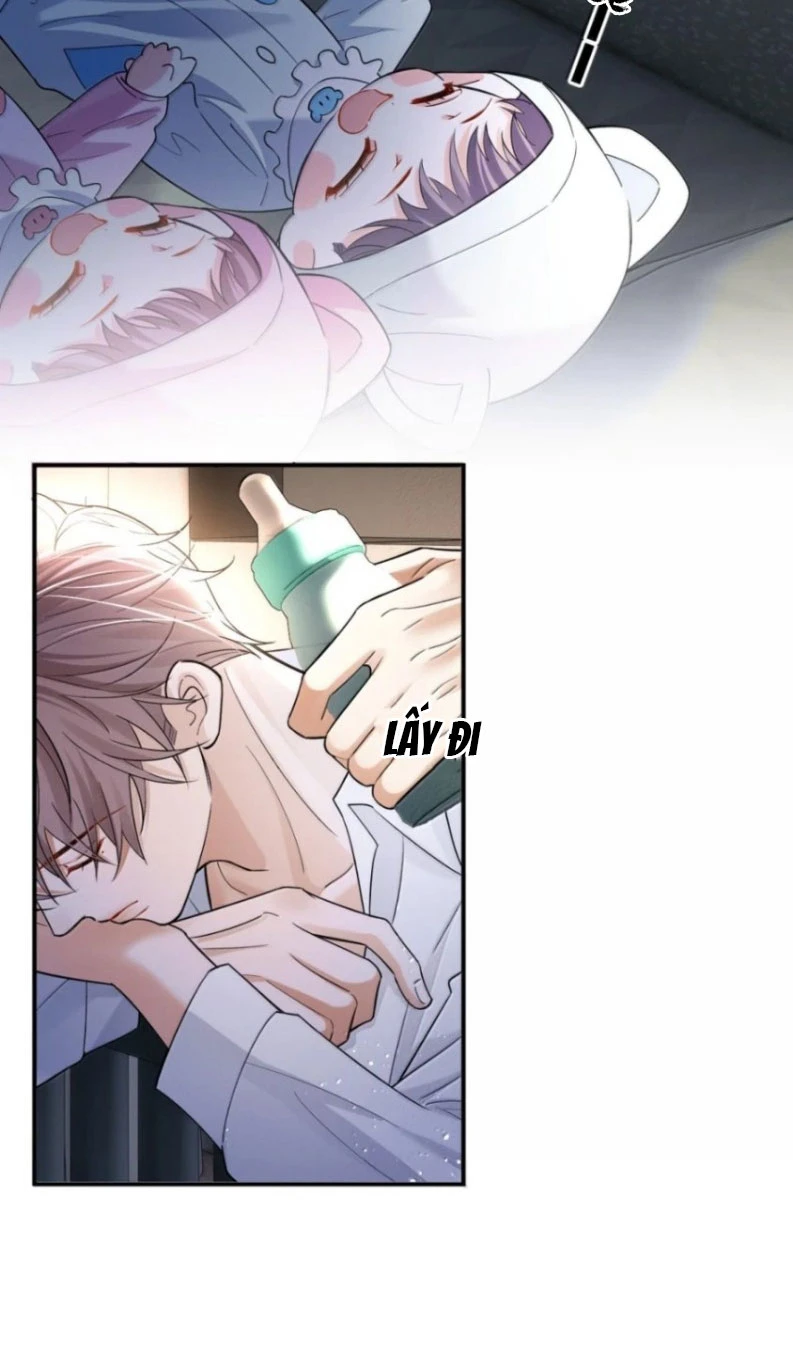 Tiêu Rồi, Sau Khi Bị Đánh Dấu Sinh Trứng Rắn Rồi Chapter 23 - 14