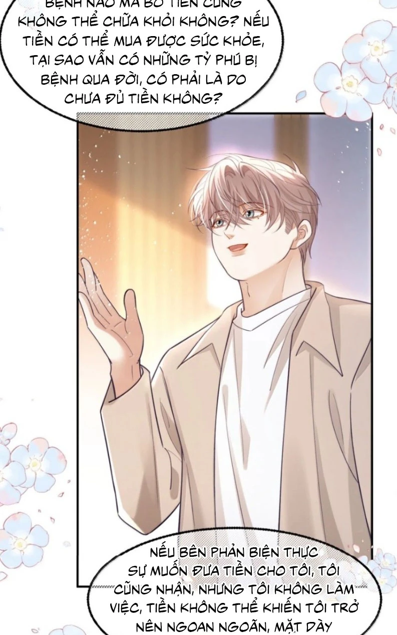 Tiêu Rồi, Sau Khi Bị Đánh Dấu Sinh Trứng Rắn Rồi Chapter 23 - 31