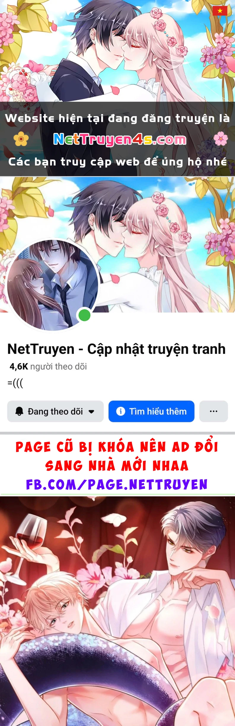 Tiêu Rồi, Sau Khi Bị Đánh Dấu Sinh Trứng Rắn Rồi Chapter 24 - 1