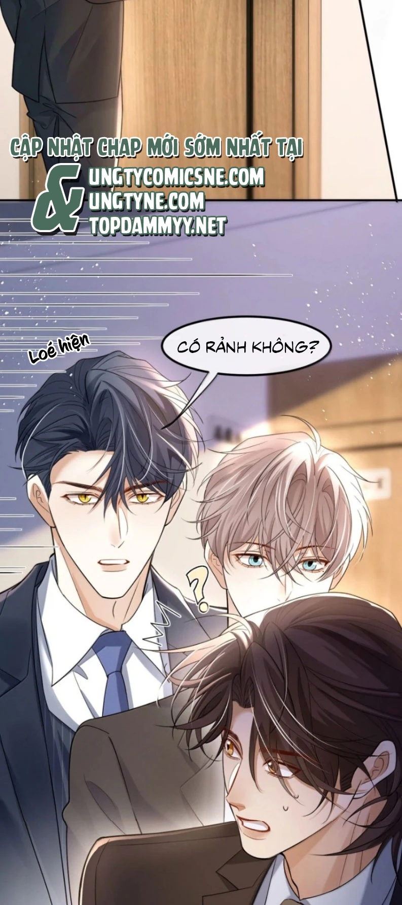 Tiêu Rồi, Sau Khi Bị Đánh Dấu Sinh Trứng Rắn Rồi Chapter 24 - 14