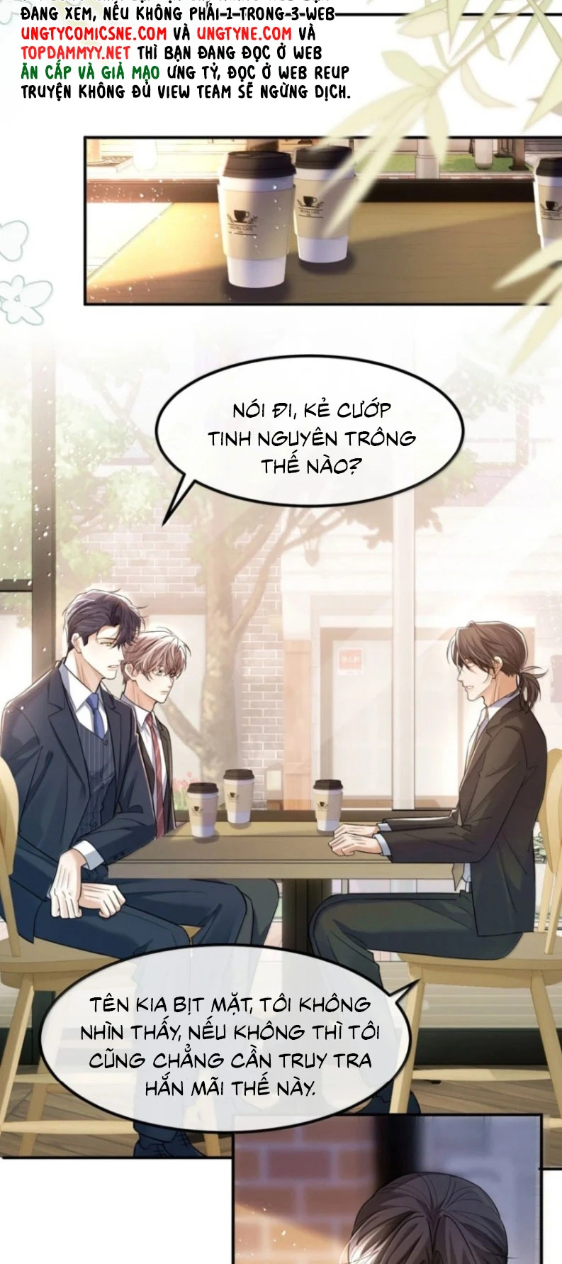 Tiêu Rồi, Sau Khi Bị Đánh Dấu Sinh Trứng Rắn Rồi Chapter 24 - 17