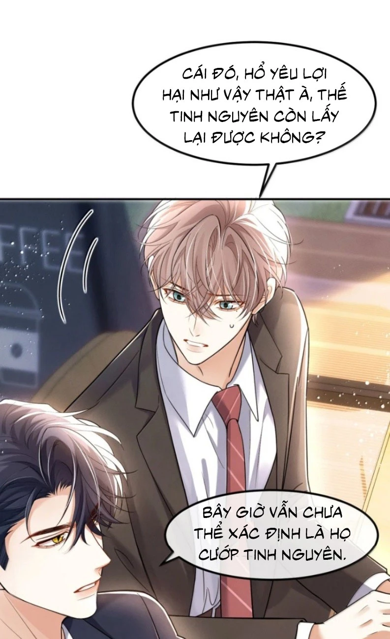 Tiêu Rồi, Sau Khi Bị Đánh Dấu Sinh Trứng Rắn Rồi Chapter 24 - 23