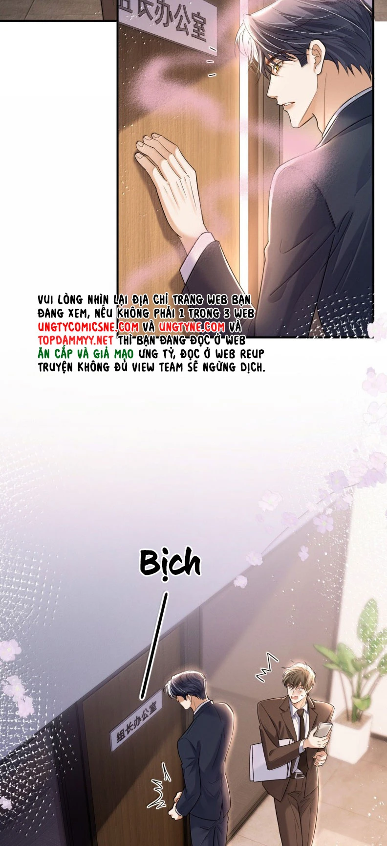 Tiêu Rồi, Sau Khi Bị Đánh Dấu Sinh Trứng Rắn Rồi Chapter 25 - 6