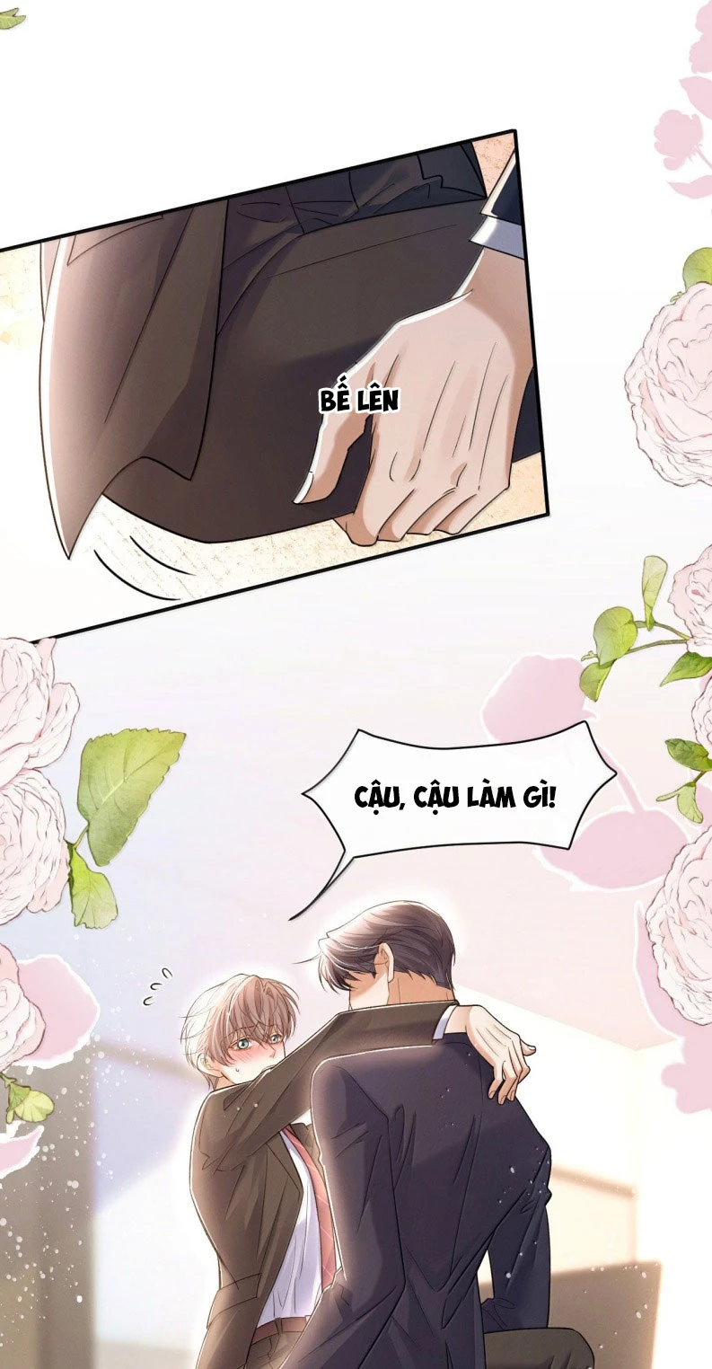 Tiêu Rồi, Sau Khi Bị Đánh Dấu Sinh Trứng Rắn Rồi Chapter 25 - 12