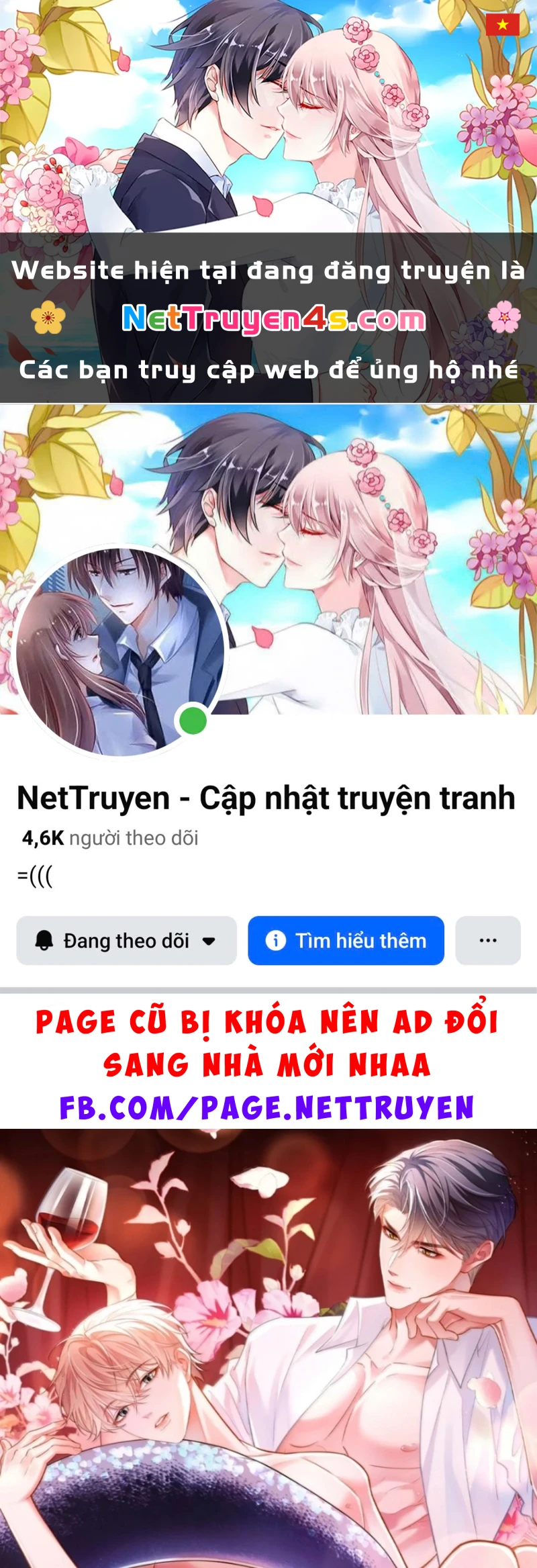 Tiêu Rồi, Sau Khi Bị Đánh Dấu Sinh Trứng Rắn Rồi Chapter 26 - 1