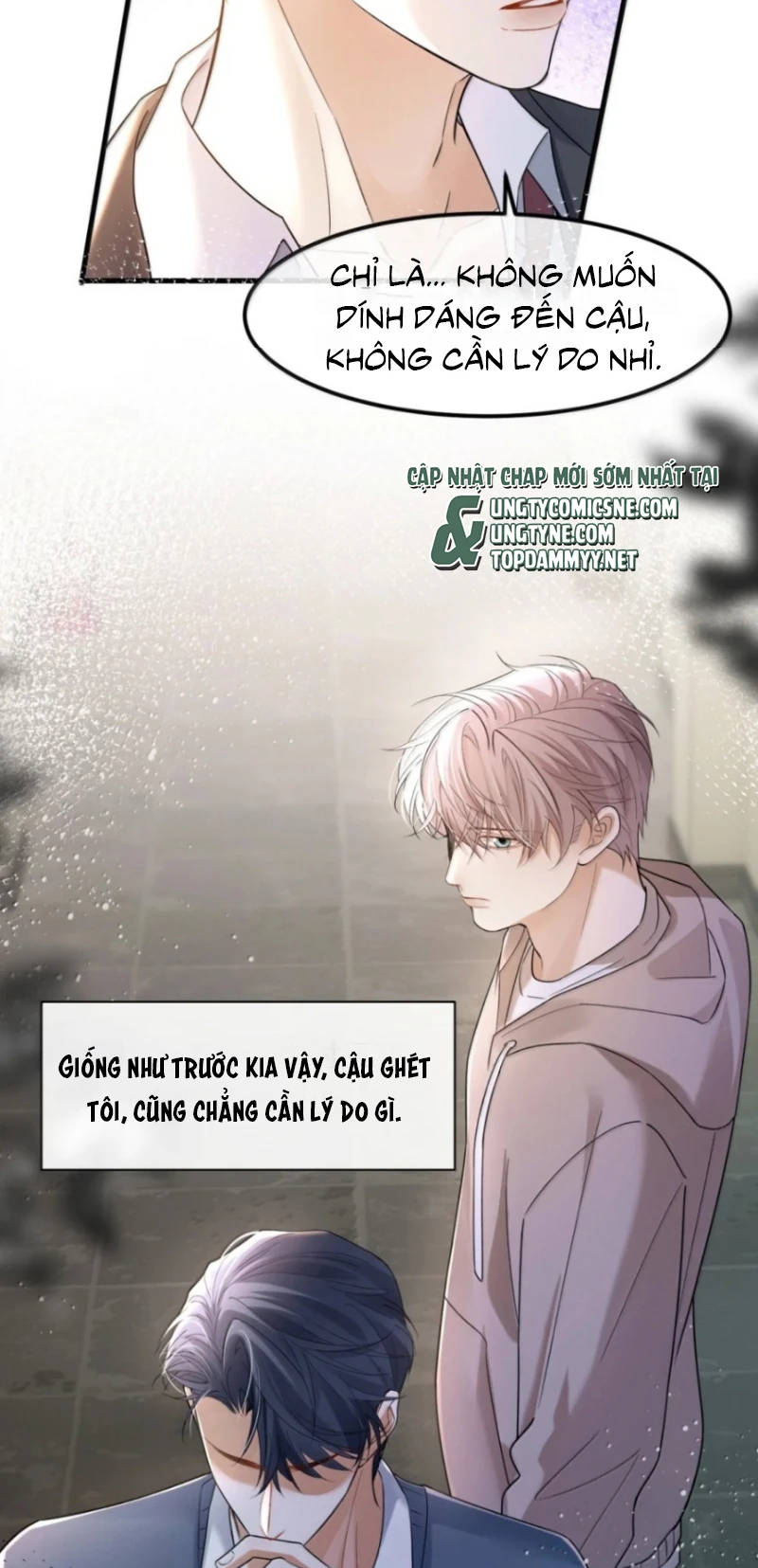 Tiêu Rồi, Sau Khi Bị Đánh Dấu Sinh Trứng Rắn Rồi Chapter 26 - 4