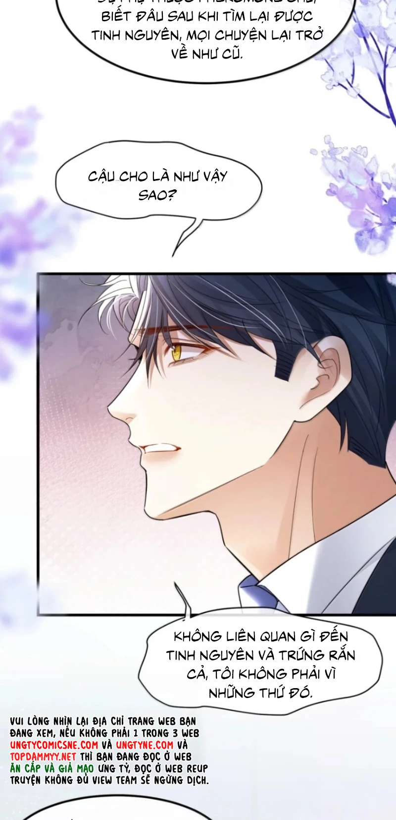 Tiêu Rồi, Sau Khi Bị Đánh Dấu Sinh Trứng Rắn Rồi Chapter 26 - 6