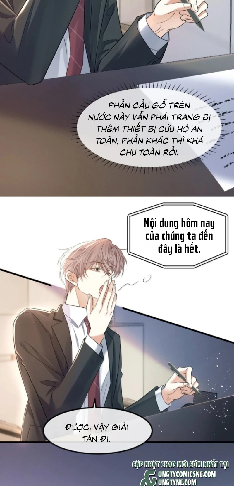 Tiêu Rồi, Sau Khi Bị Đánh Dấu Sinh Trứng Rắn Rồi Chapter 26 - 16