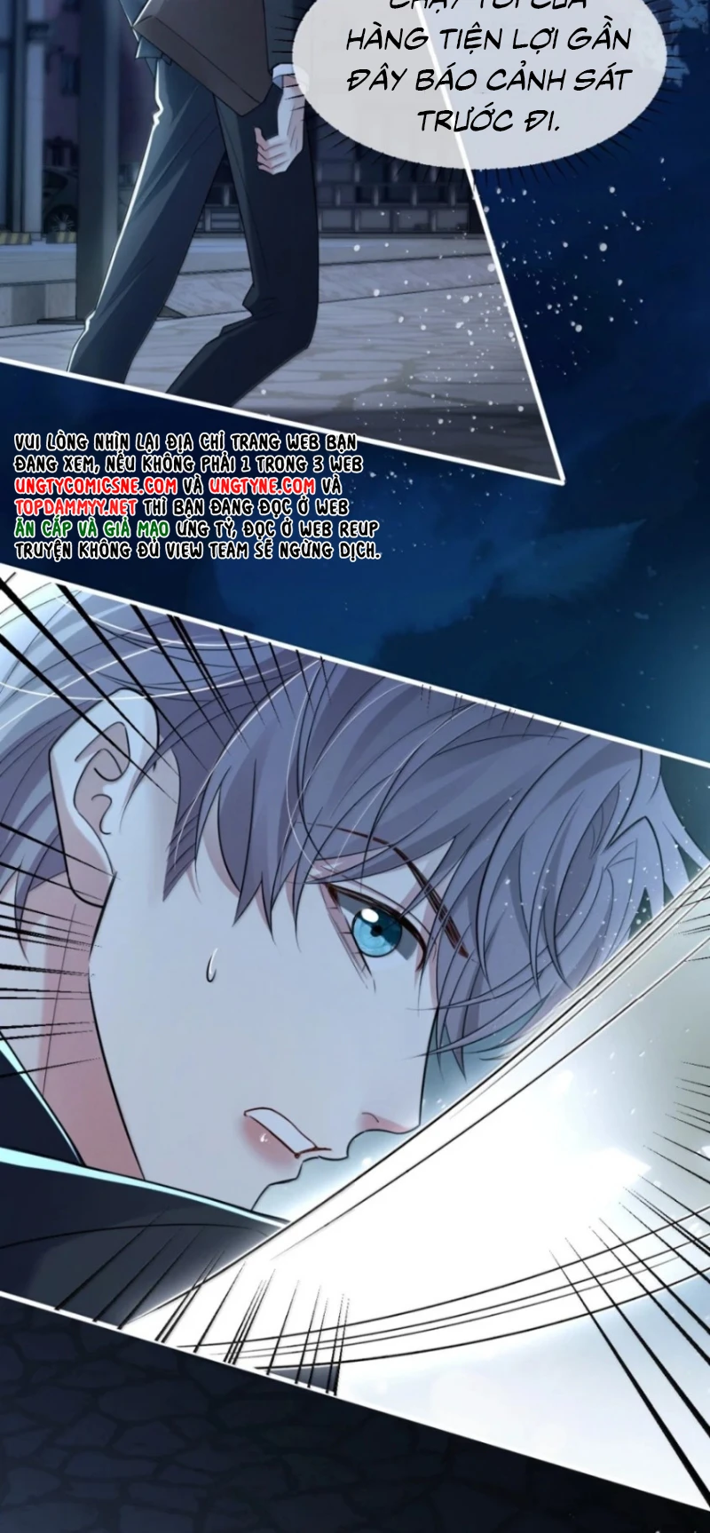 Tiêu Rồi, Sau Khi Bị Đánh Dấu Sinh Trứng Rắn Rồi Chapter 26 - 22