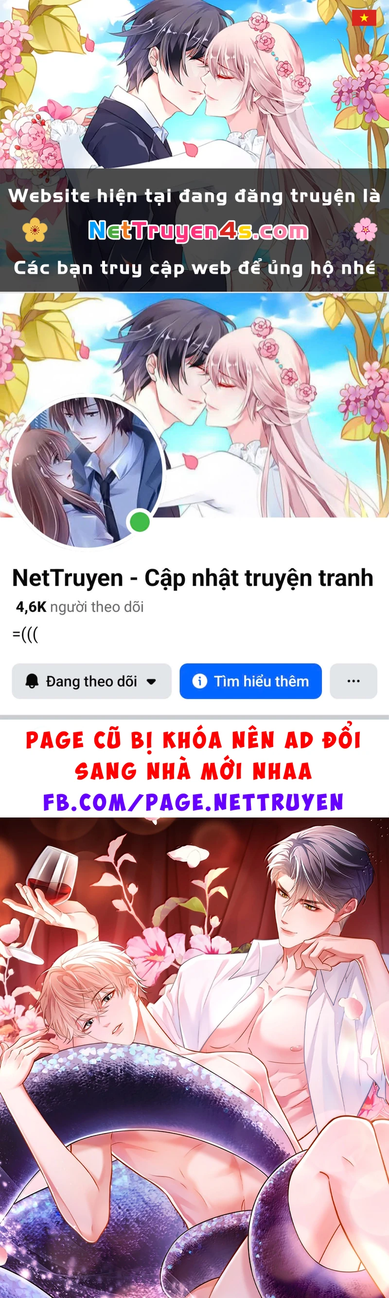 Tiêu Rồi, Sau Khi Bị Đánh Dấu Sinh Trứng Rắn Rồi Chapter 27 - 1