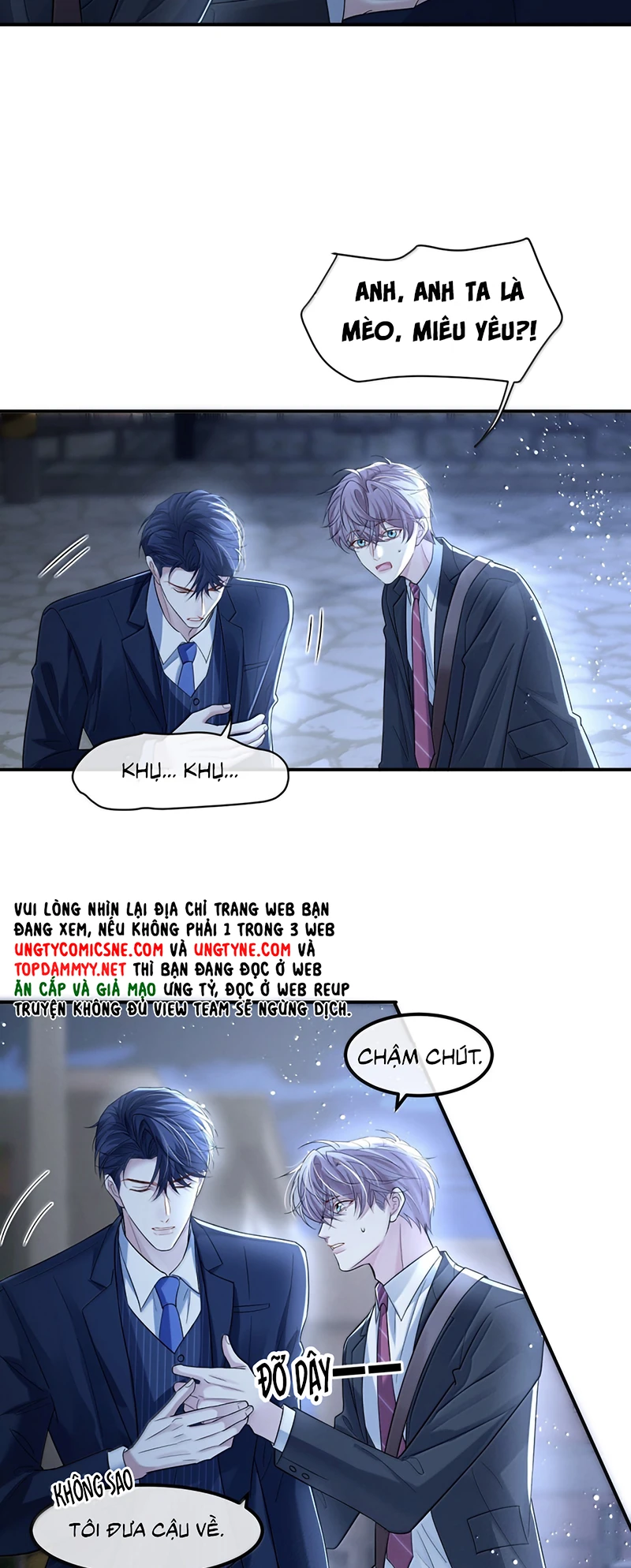 Tiêu Rồi, Sau Khi Bị Đánh Dấu Sinh Trứng Rắn Rồi Chapter 27 - 7