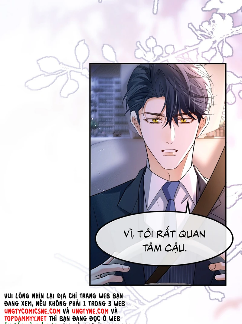 Tiêu Rồi, Sau Khi Bị Đánh Dấu Sinh Trứng Rắn Rồi Chapter 27 - 10