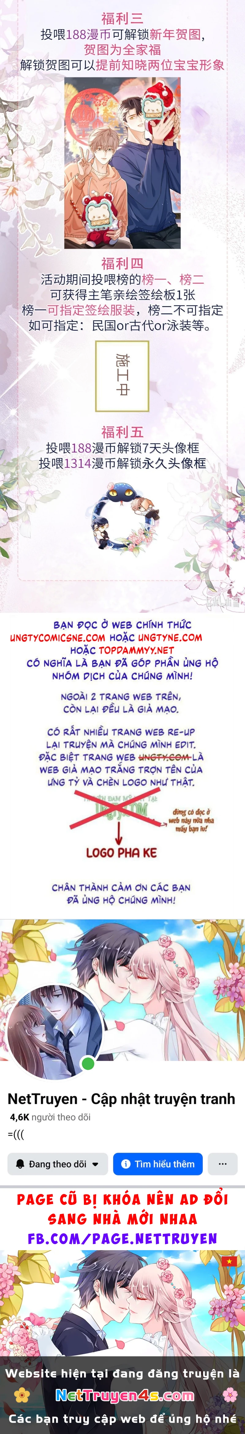 Tiêu Rồi, Sau Khi Bị Đánh Dấu Sinh Trứng Rắn Rồi Chapter 27 - 34