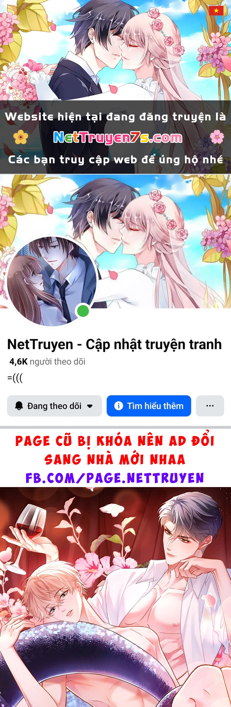 Tiêu Rồi, Sau Khi Bị Đánh Dấu Sinh Trứng Rắn Rồi Chapter 28 - 1