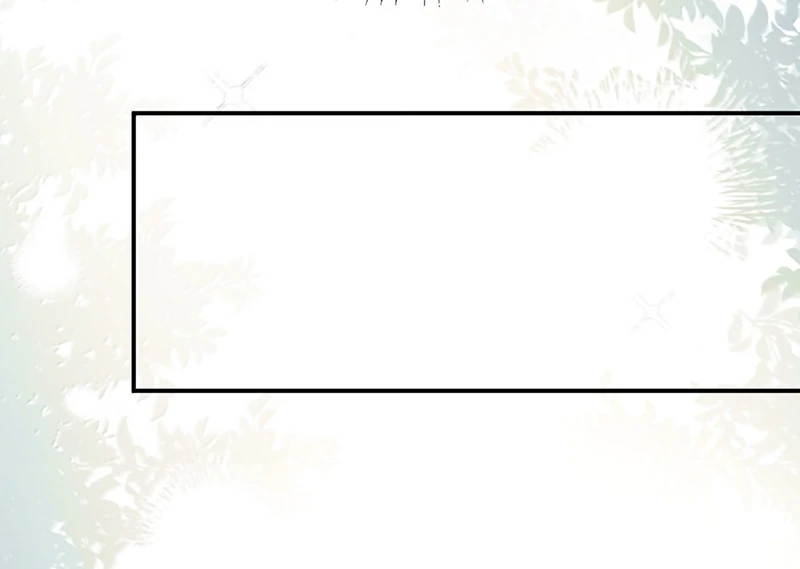 Tiêu Rồi, Sau Khi Bị Đánh Dấu Sinh Trứng Rắn Rồi Chapter 28 - 13