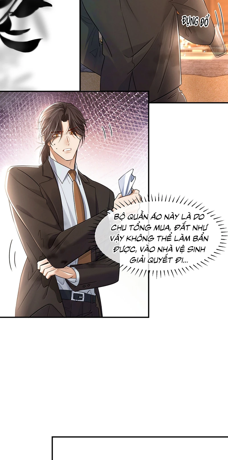 Tiêu Rồi, Sau Khi Bị Đánh Dấu Sinh Trứng Rắn Rồi Chapter 28 - 19