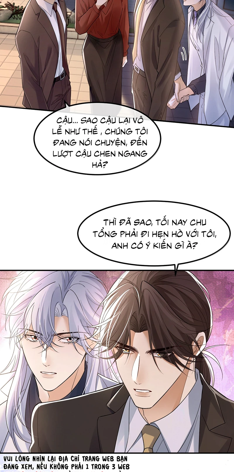 Tiêu Rồi, Sau Khi Bị Đánh Dấu Sinh Trứng Rắn Rồi Chapter 28 - 27